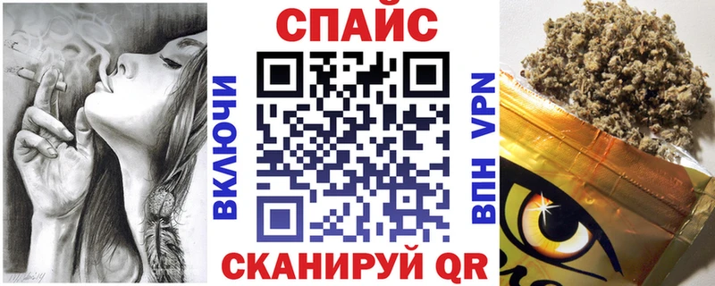 это формула  Облучье  БУТИРАТ бутандиол  хочу  