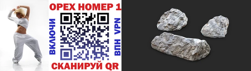 MEGA маркетплейс Облучье КОКАИН Перу