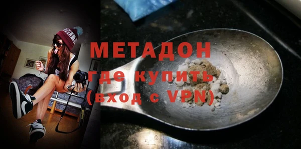 твердый Беломорск