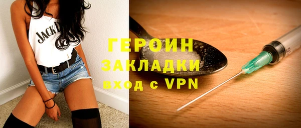 дурь Белоозёрский