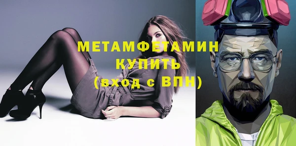 дурь Белоозёрский