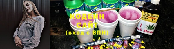 твердый Беломорск