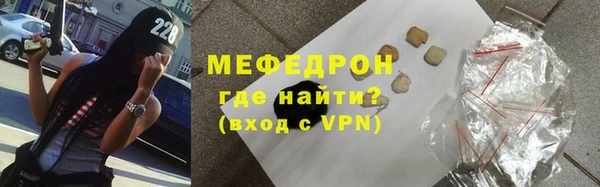 дурь Белоозёрский