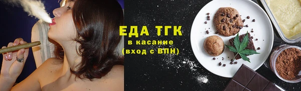 твердый Беломорск