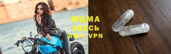 дурь Белоозёрский
