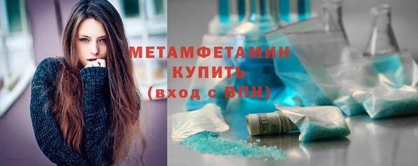 твердый Беломорск