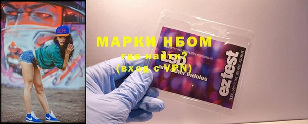 твердый Беломорск