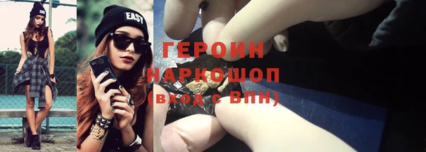 дурь Белоозёрский