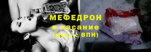 твердый Беломорск