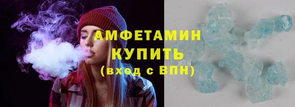дурь Белоозёрский
