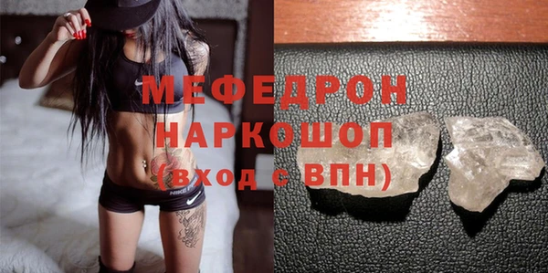 дурь Белоозёрский