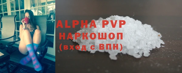 дурь Белоозёрский