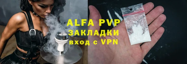 дурь Белоозёрский