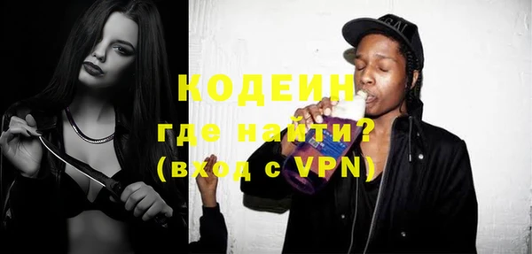 твердый Беломорск