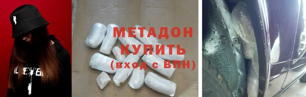 твердый Беломорск