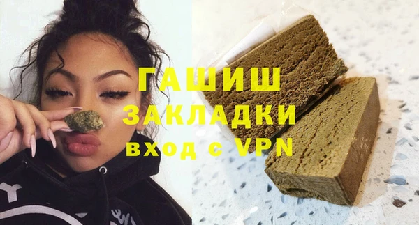 твердый Беломорск