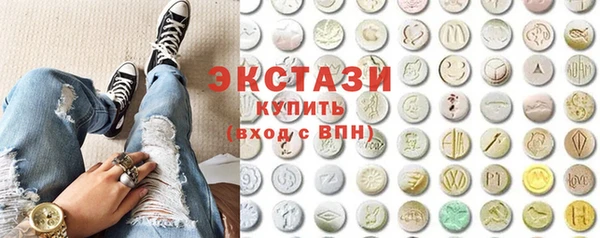 твердый Беломорск