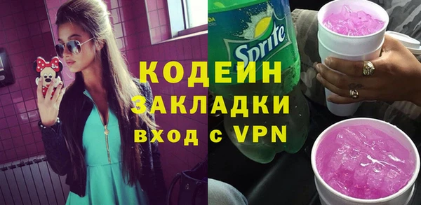 дурь Белоозёрский