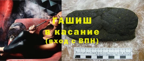 твердый Беломорск