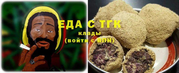 твердый Беломорск