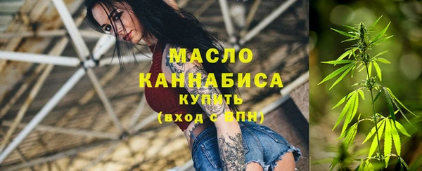 дурь Белоозёрский